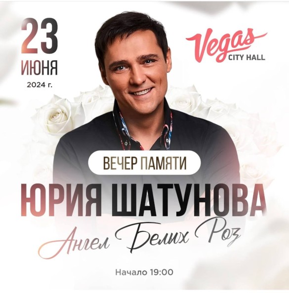 Фото: пресс-служба