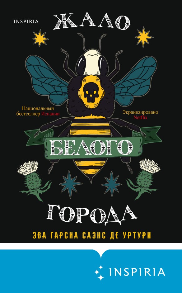 Фото: пресс-служба