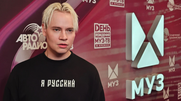 SHAMAN. Фото: Феликс Грозданов