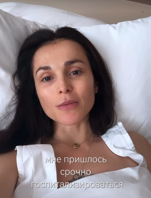 Сати Казанова. Скриншот: соцсети