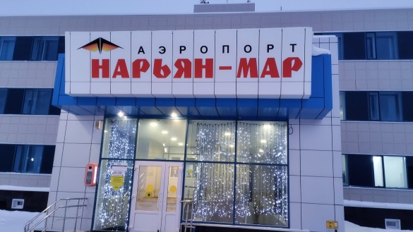 Фото: Екатерина Ежова