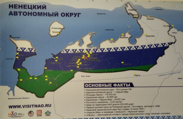 Фото: Екатерина Ежова