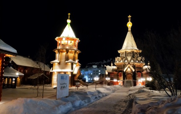 Фото: Екатерина Ежова