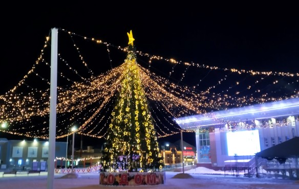 Фото: Екатерина Ежова