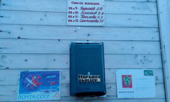 Фото: Екатерина Ежова