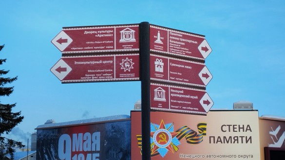 Фото: Екатерина Ежова