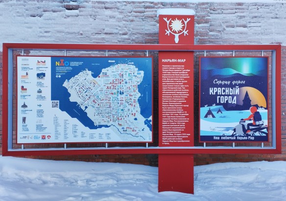 Фото: Екатерина Ежова