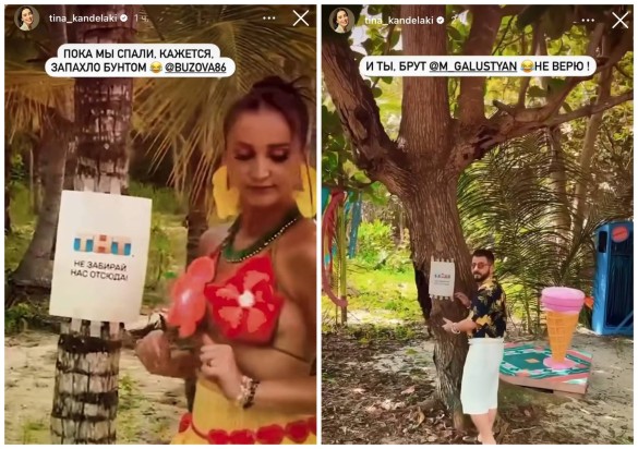 Фото: скриншот соцсети