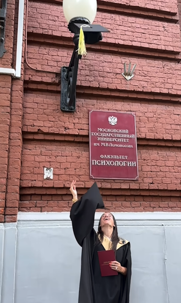 Ксения Бородина. Фото: соцсети