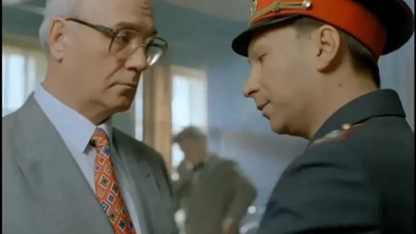 Фото: кадр из фильма