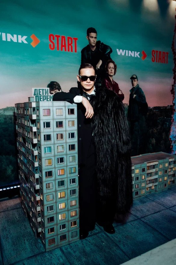 Фото: пресс-служба онлайн-кинотеатра START и Wink.ru