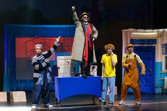 Фото: пресс-служба