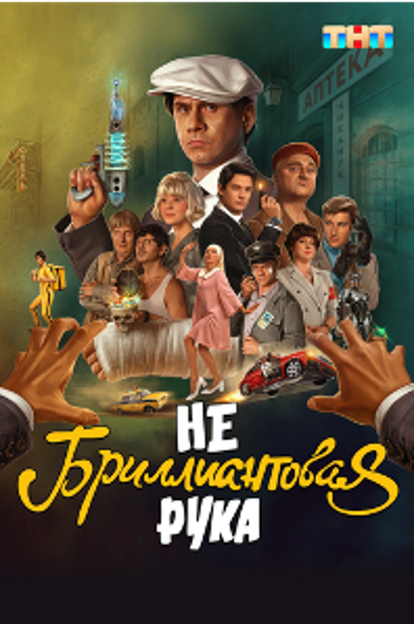 Фото: пресс-служба