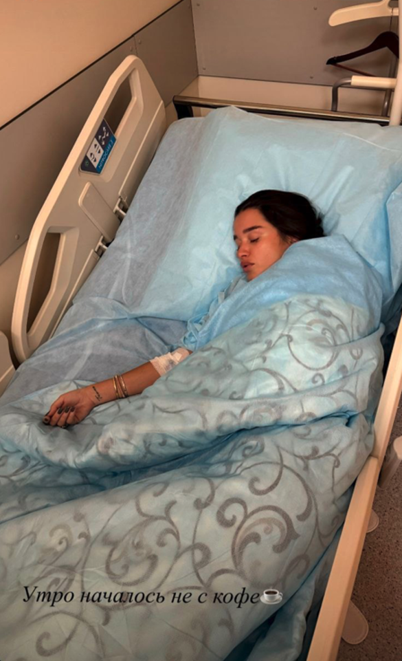 Ксения Бородина. Фото: соцсети