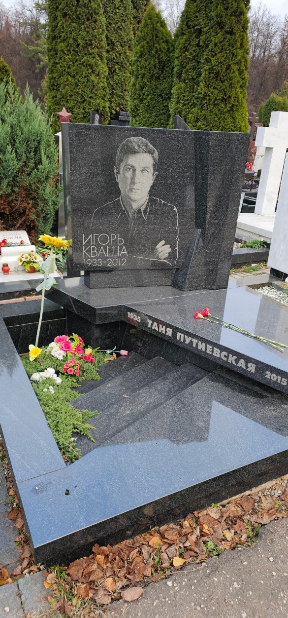 Фото: Феликс Грозданов / Дни.ру