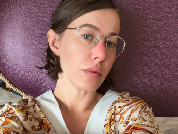 Ксения Собчак. Фото: соцсети