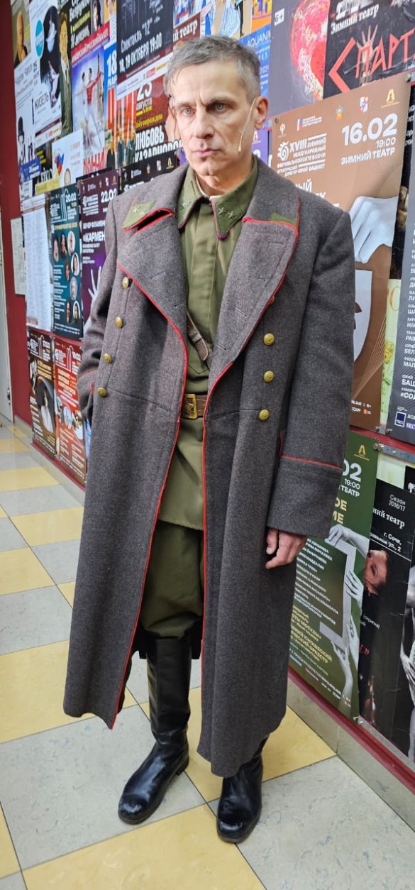 Фото: Дни.ру