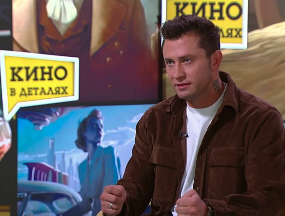 Павел Прилучный. Кадр: YouTube-канал "Кино в деталях"