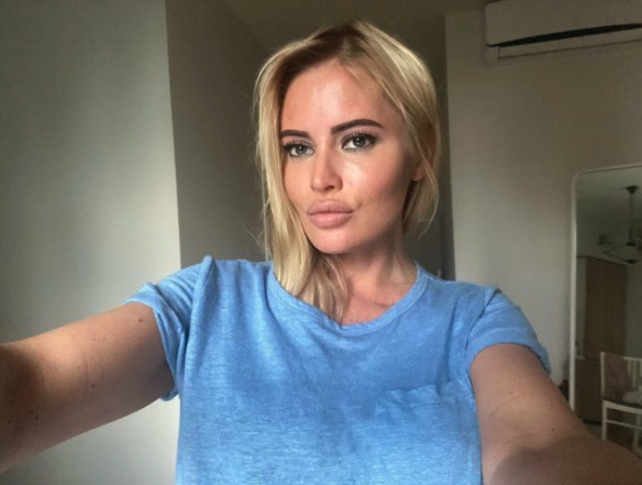 Дана Борисова. Фото: соцсети