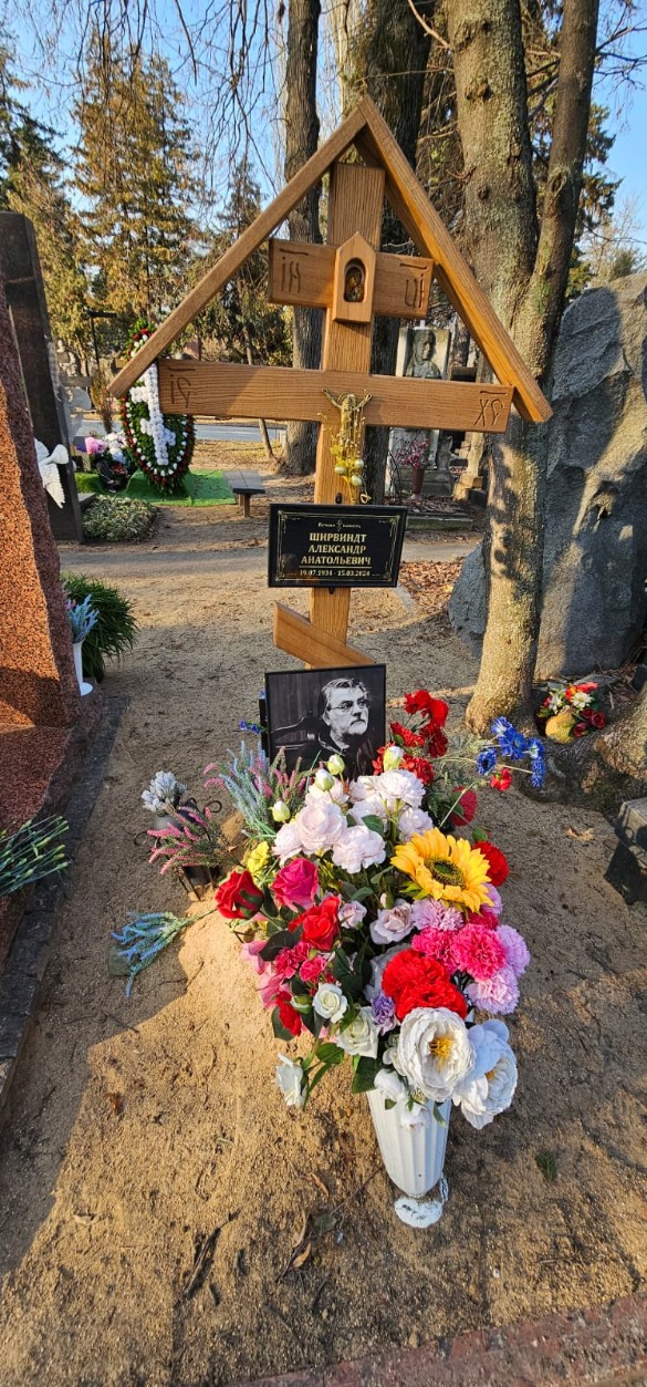 Фото: Дни.ру