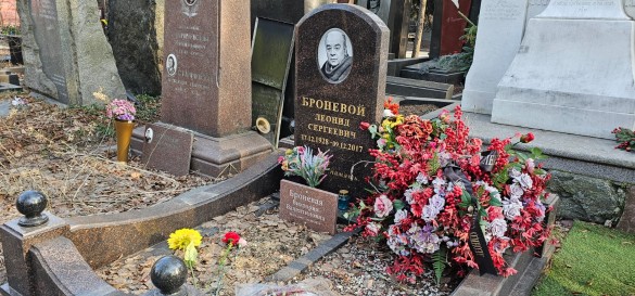 Фото: Дни.ру