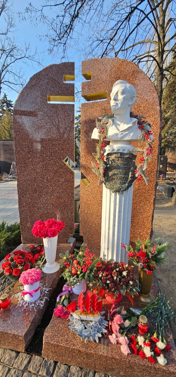 Фото: Дни.ру