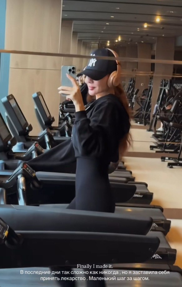 Анна Седокова. Фото: соцсети / @annasedokova