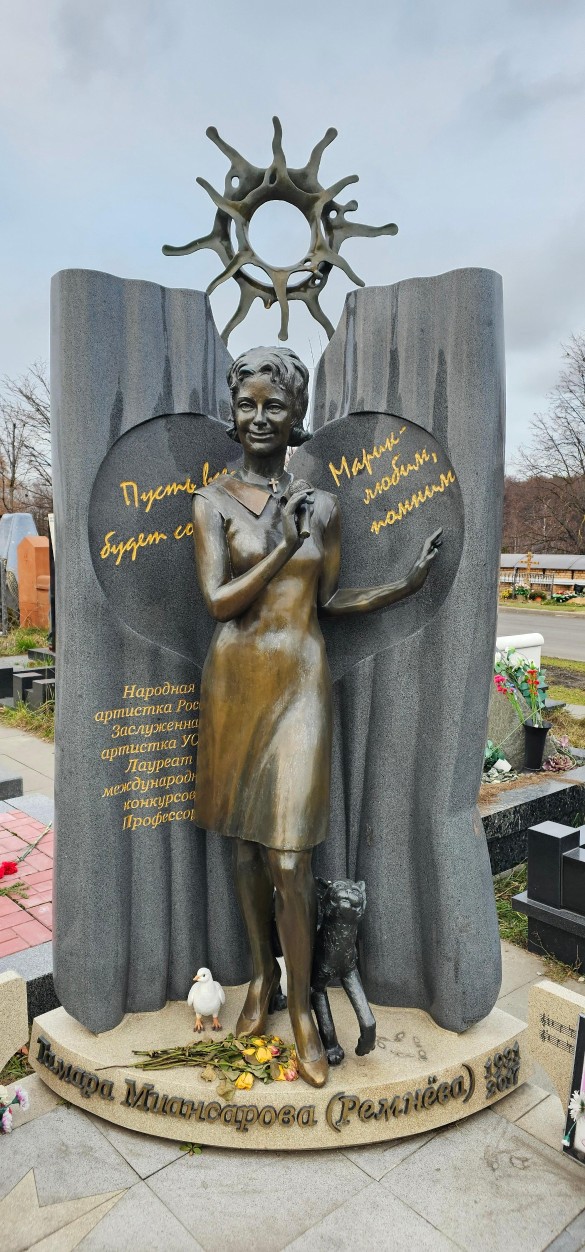 Фото: Дни.ру