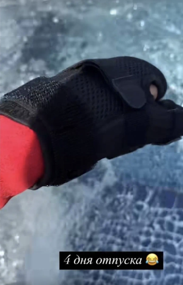 Фото: соцсети / @leratv