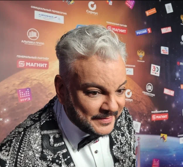 Филипп Киркоров. Фото: Феликс Грозданов