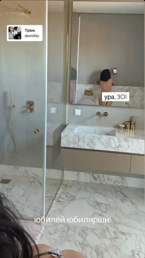 Софья Синицына. Фото: соцсети / @yasinitsyna