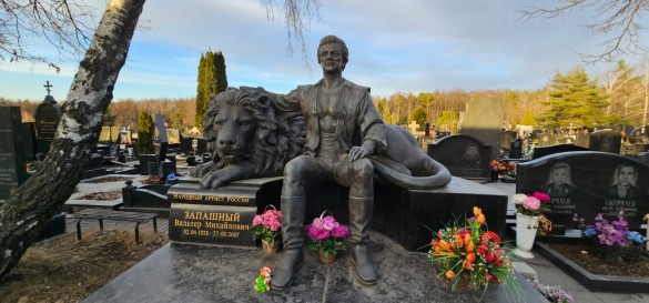 Фото: Дни.ру