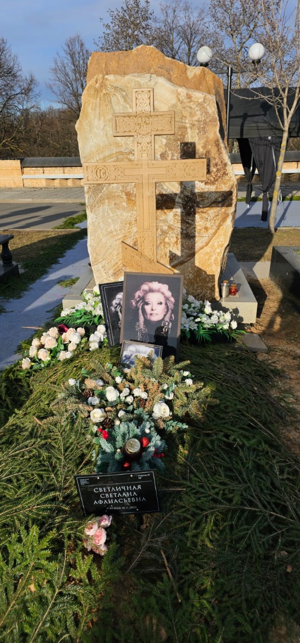 Фото: Дни.ру