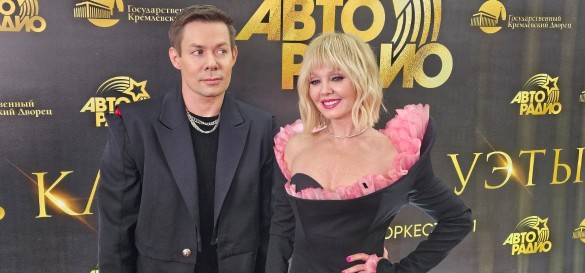 Фото: Дни.ру