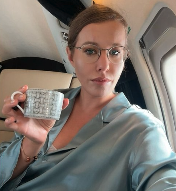 Ксения Собчак. Фото: соцсети