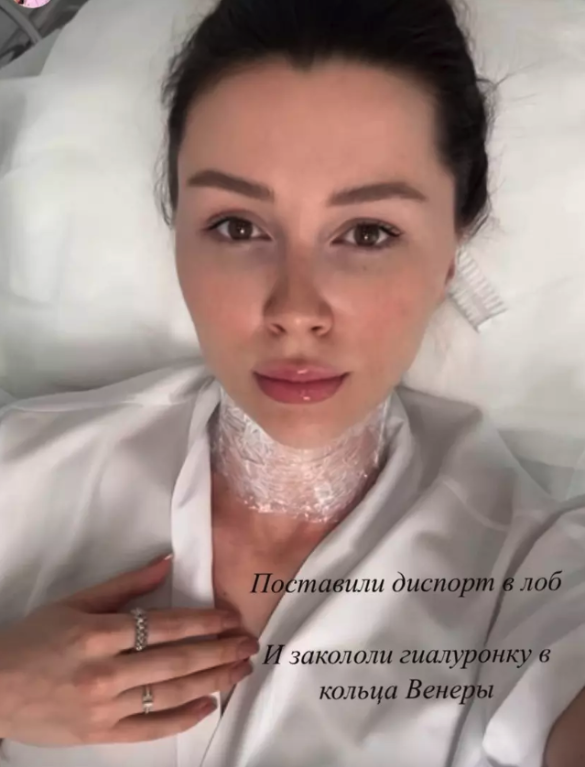 Анна Заворотнюк. Фото: соцсети