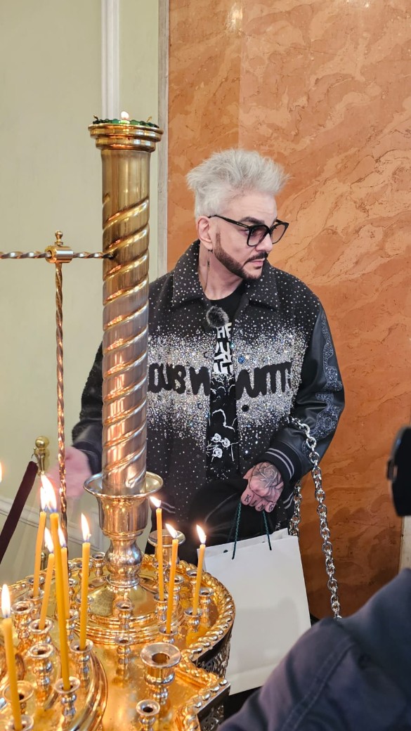 Фото: Дни.ру