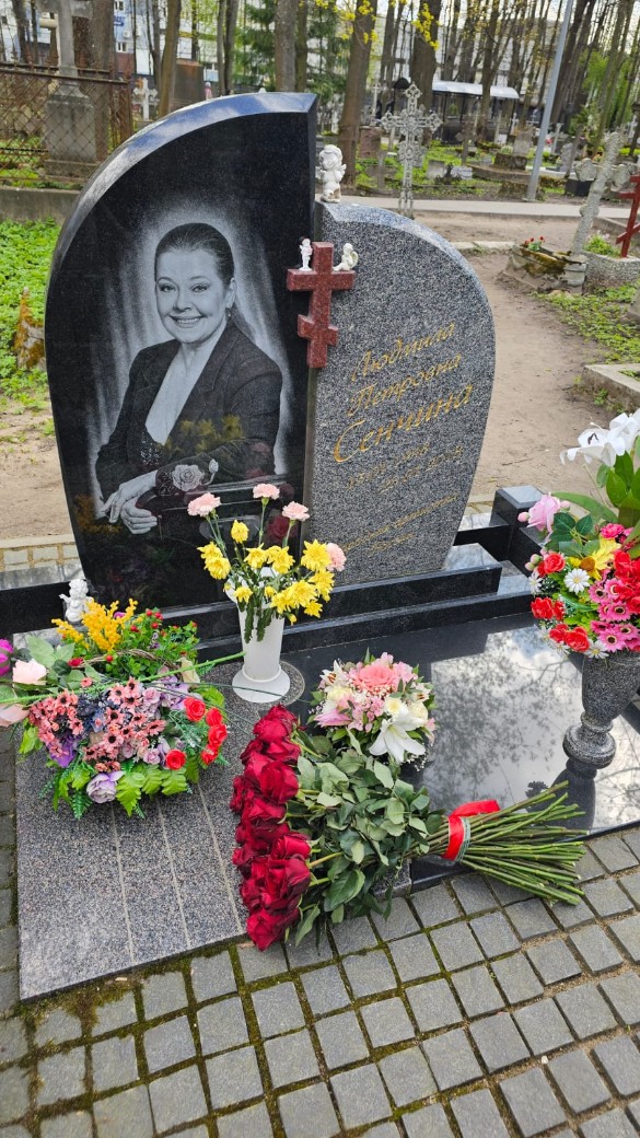 Фото: Дни.ру