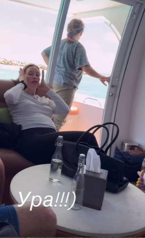 Кадр: соцсети