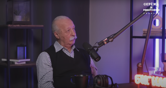 Леонид Якубович. Кадр: YouTube