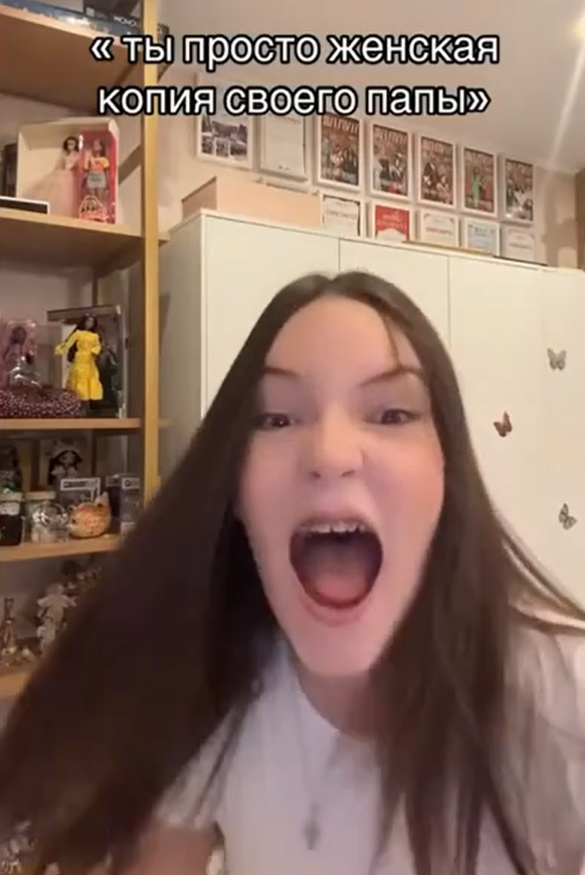 Фото: соцсети / @kirkorova_allaviktoriya