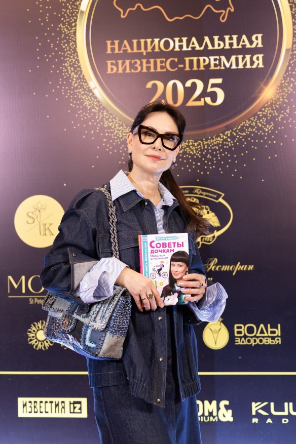 Фото: пресс-служба