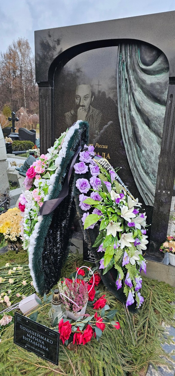 Фото: Дни.ру