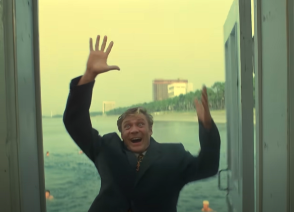 Кадр из фильма