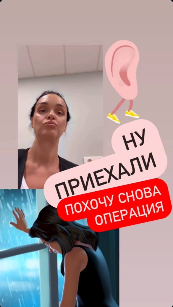 Певица Слава. Кадр: соцсети