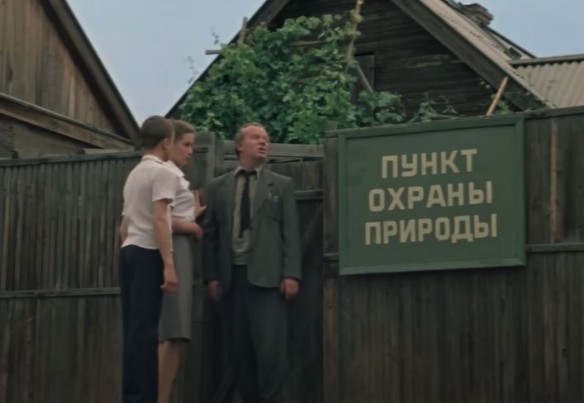 Кадр из фильма