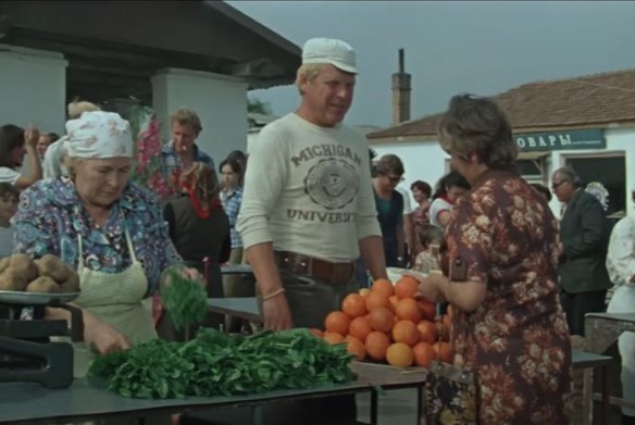 Кадр из фильма