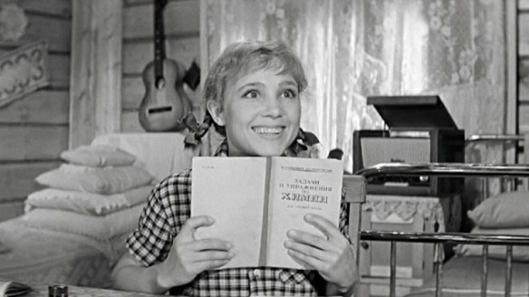 Фото: кадр из фильма