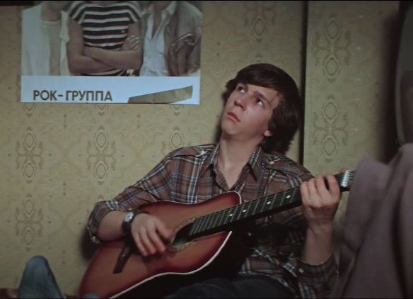 Кадр из фильма