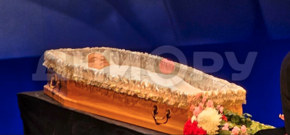 Фото: Дни.ру